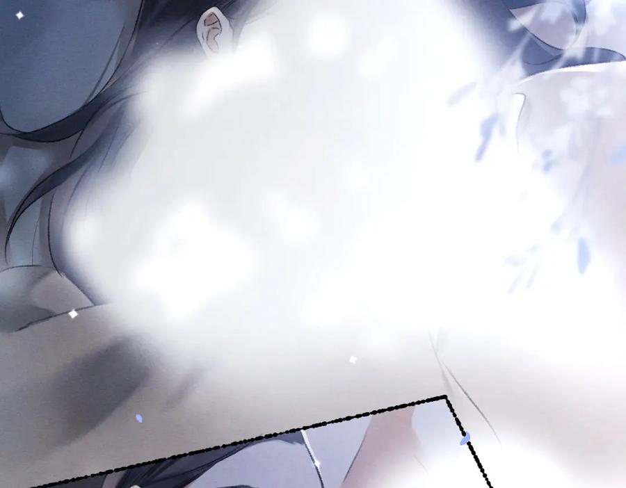 《遵命》第103话 燕京皇城 第2页