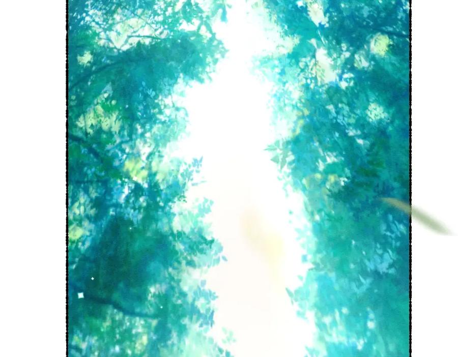 《遵命》第104话 皇家猎场 第68页