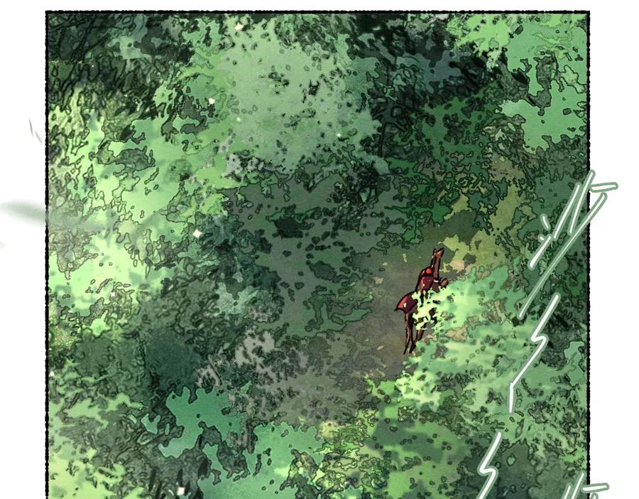 《遵命》第105话 剑拔弩张 第20页