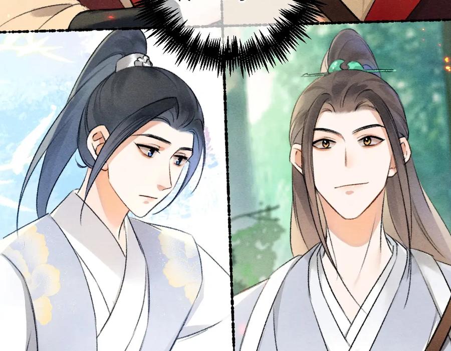 《遵命》第105话 剑拔弩张 第99页