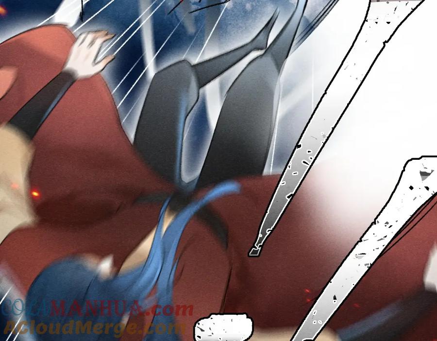 《遵命》第105话 剑拔弩张 第65页
