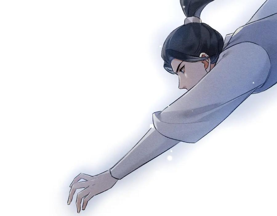 《遵命》第105话 剑拔弩张 第26页