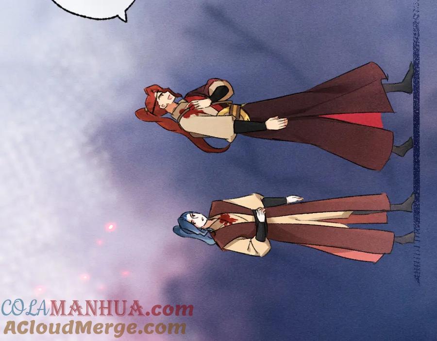 《遵命》第106话 兄弟对峙 第61页