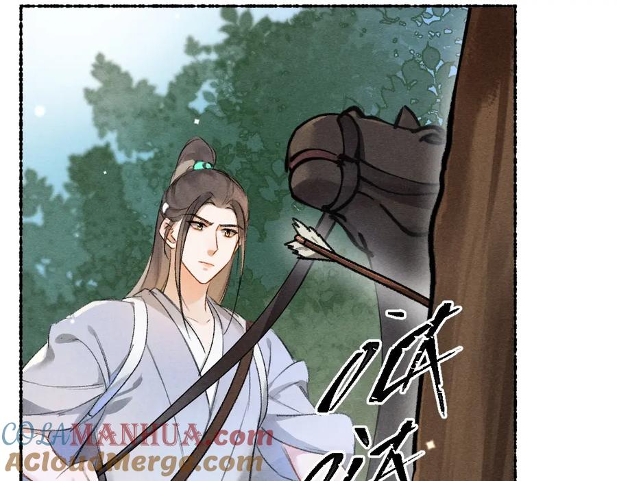 《遵命》第106话 兄弟对峙 第45页