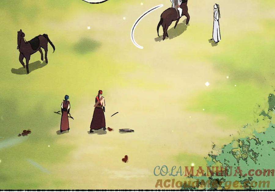 《遵命》第106话 兄弟对峙 第77页
