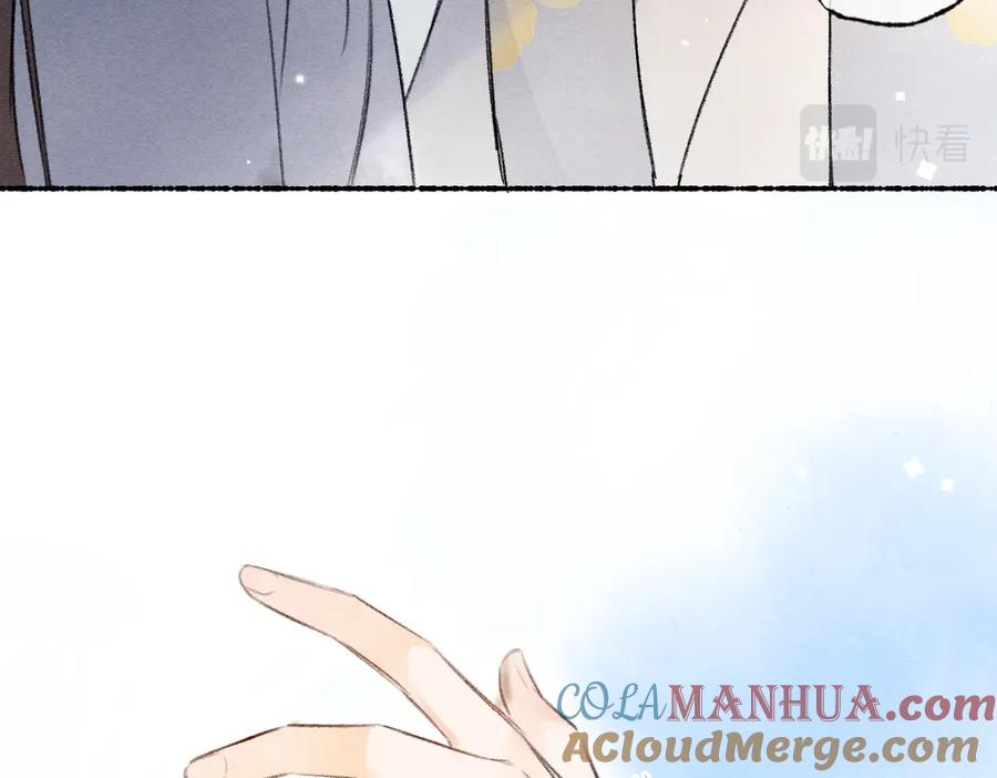 《遵命》第107话 昔人已“逝” 第65页