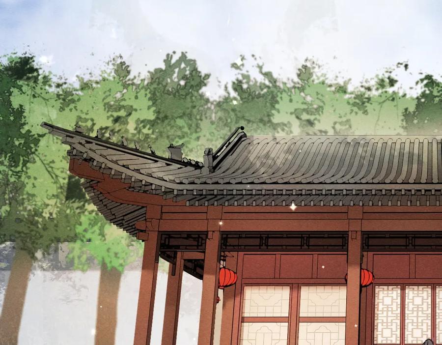 《遵命》第107话 昔人已“逝” 第75页