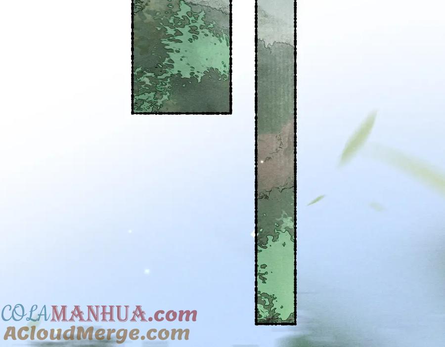 《遵命》第107话 昔人已“逝” 第25页