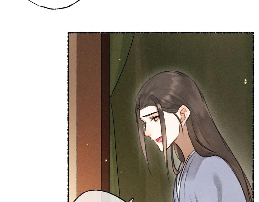 《遵命》第108话 不听话的小孩 第62页
