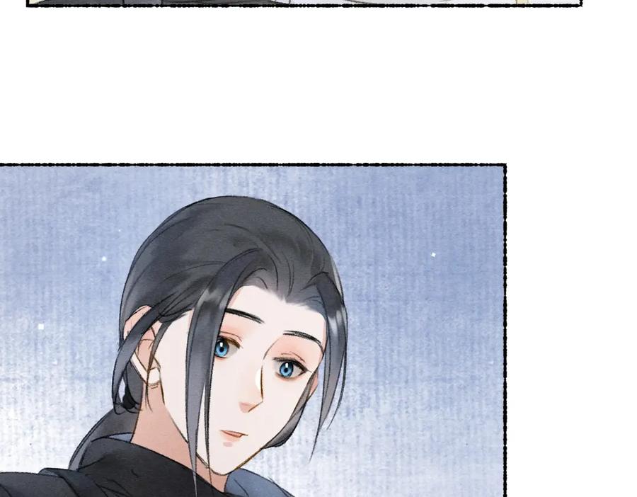 《遵命》第108话 不听话的小孩 第78页