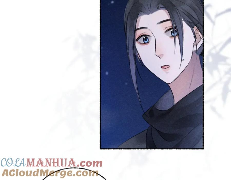 《遵命》第109话 白梅往事 第37页
