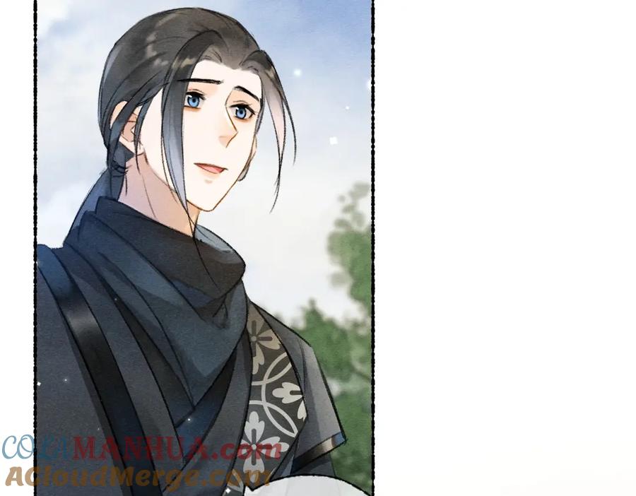 《遵命》第113话 庙堂之上 第61页