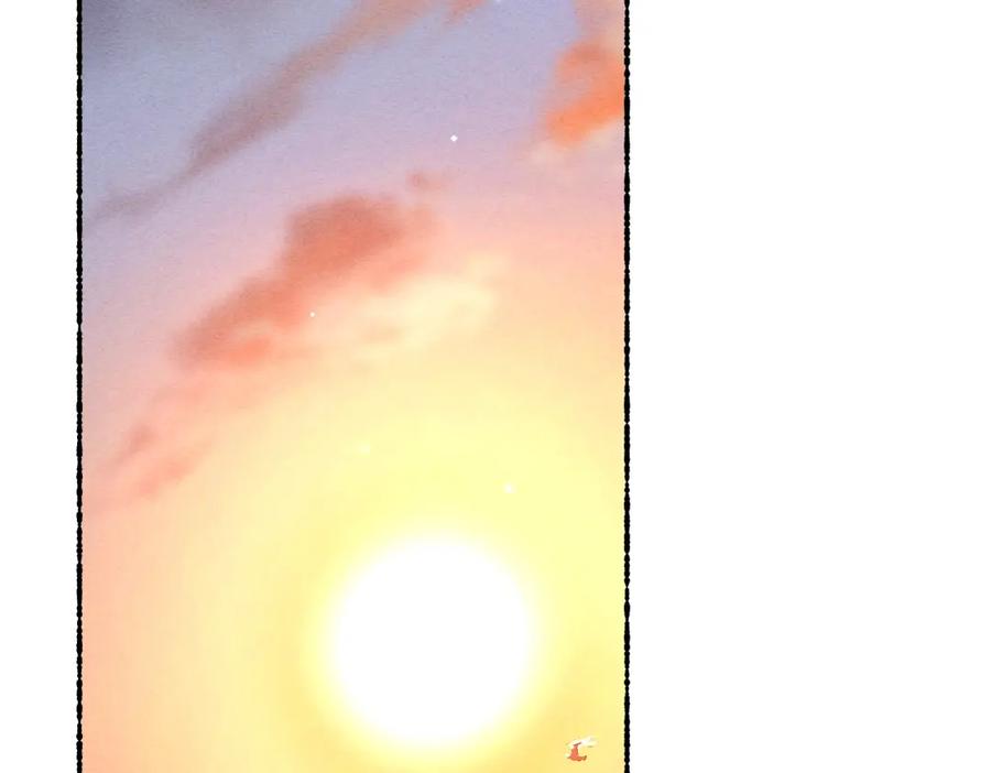 《遵命》第114话 故人来访 第44页
