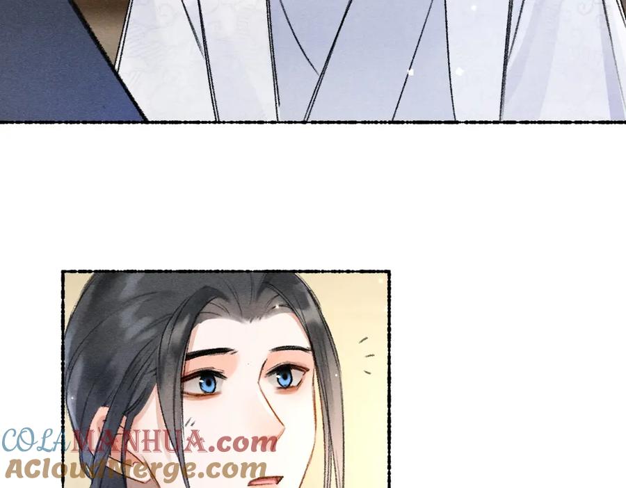 《遵命》第115话 平平无奇公子哥 第65页