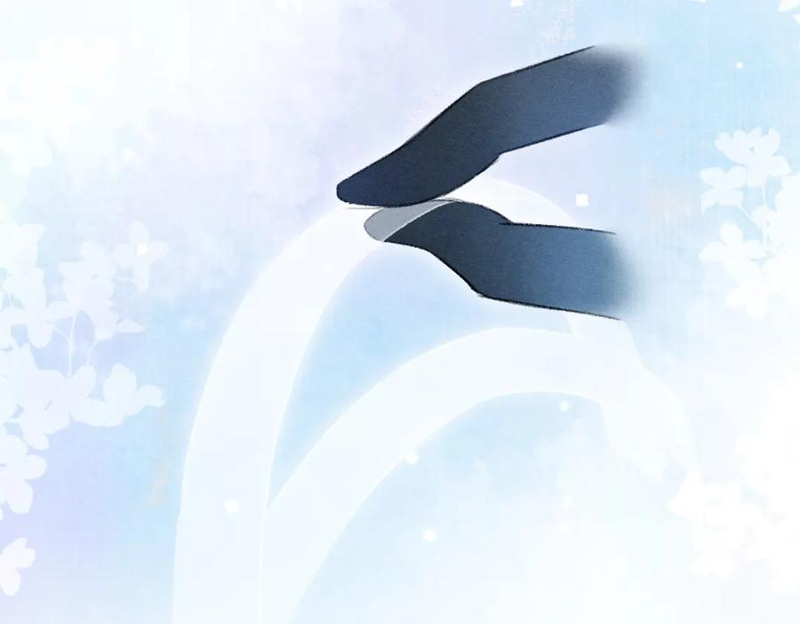 《遵命》第115话 平平无奇公子哥 第51页