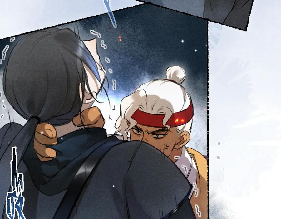 《遵命》第117话 突然像是变了个人 第30页