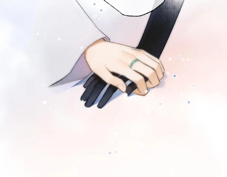 《遵命》第117话 突然像是变了个人 第78页