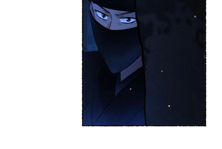 《遵命》第117话 突然像是变了个人 第82页