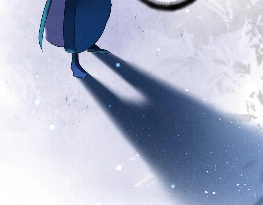 《遵命》第117话 突然像是变了个人 第66页