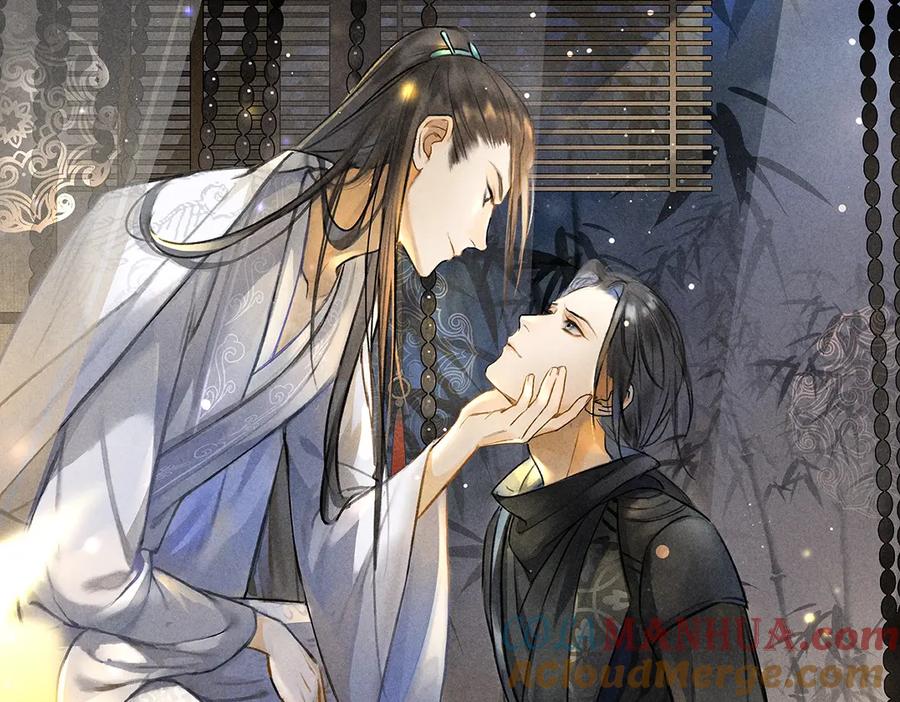 《遵命》第120话 虎父无犬子 第7页