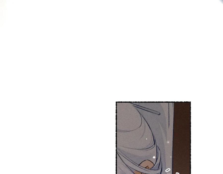 《遵命》第120话 虎父无犬子 第26页