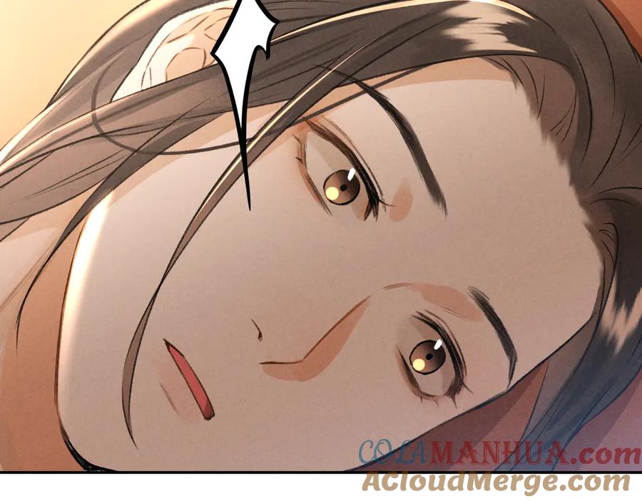 《遵命》第11话 一往情深 第37页