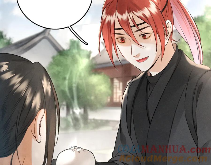《遵命》第11话 一往情深 第64页