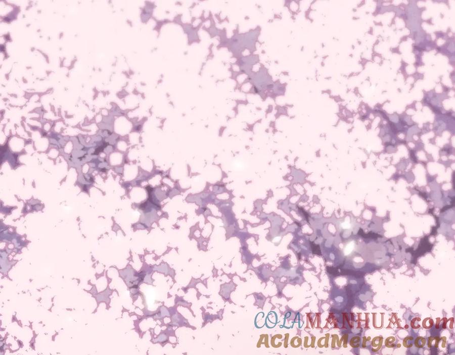 《遵命》第11话 一往情深 第28页
