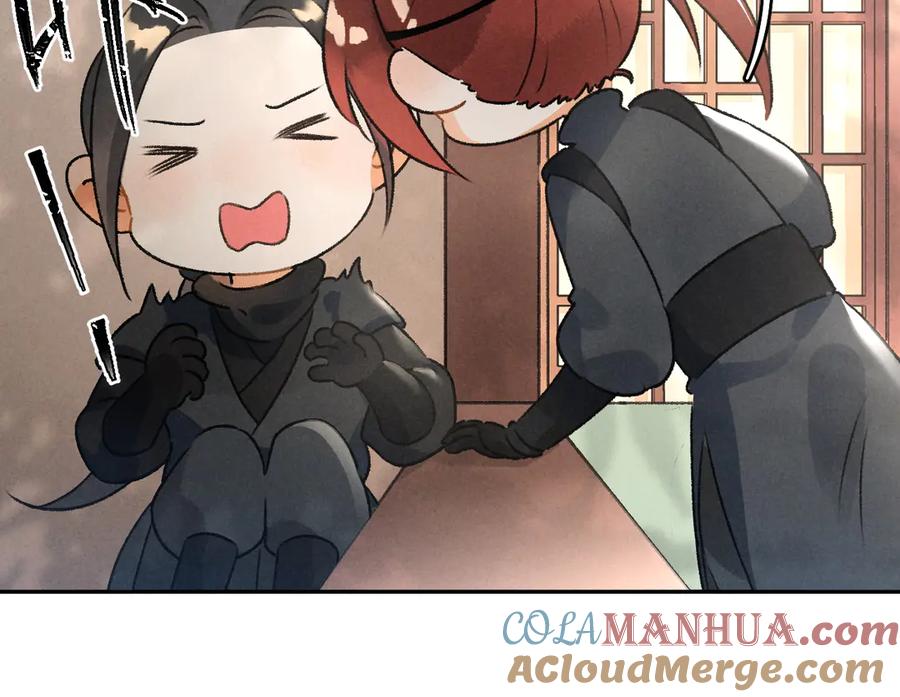 《遵命》第11话 一往情深 第61页
