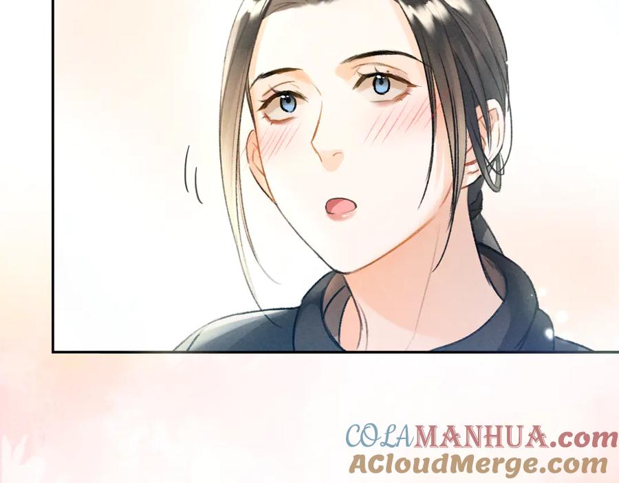 《遵命》第17话 滋生的希望 第13页