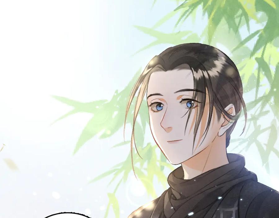 《遵命》第18话 魏世医的叮嘱 第59页