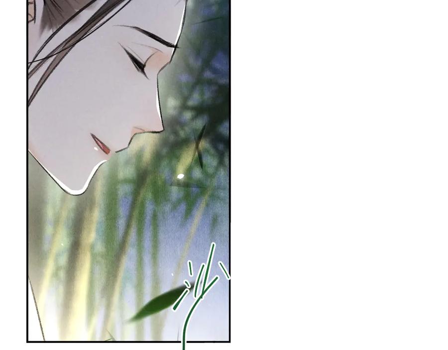 《遵命》第21话 起风了 第60页