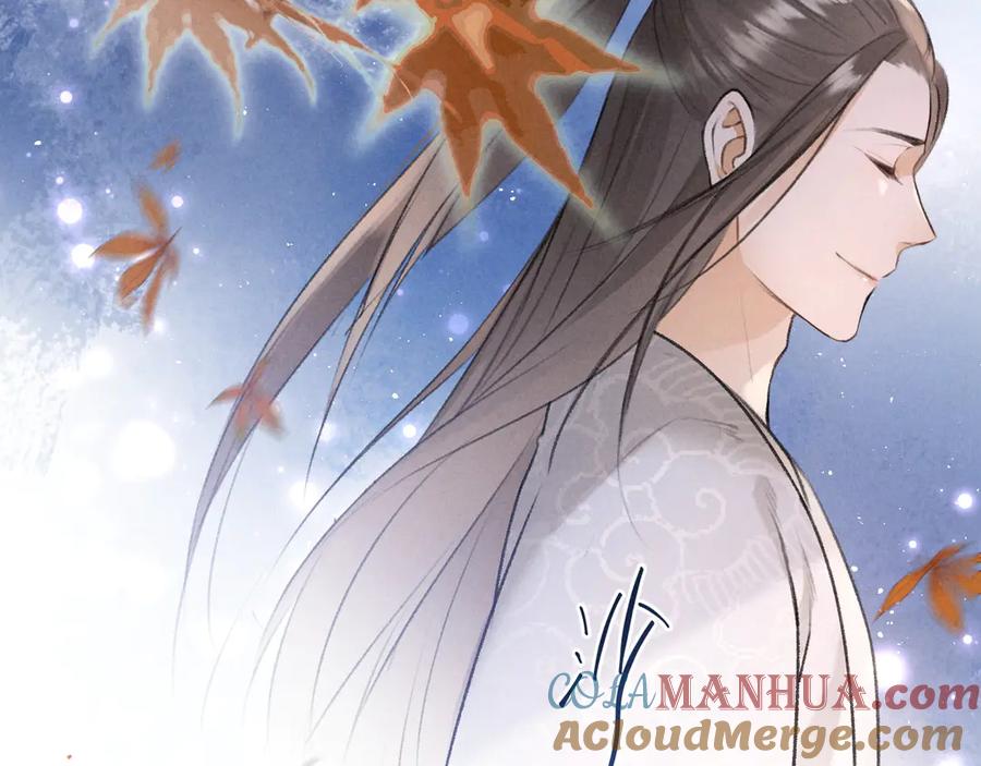 《遵命》第21话 起风了 第79页