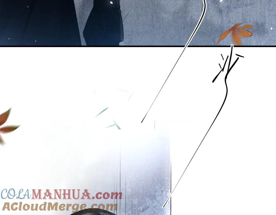 《遵命》第21话 起风了 第76页
