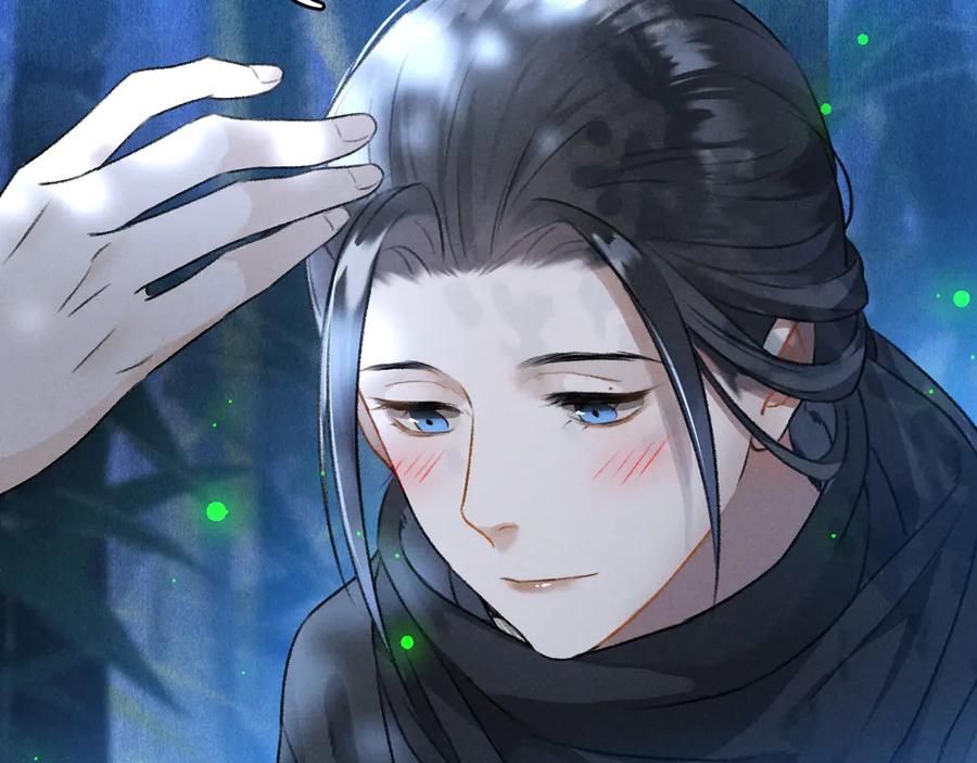 《遵命》第22话 月夜意外之喜 第83页