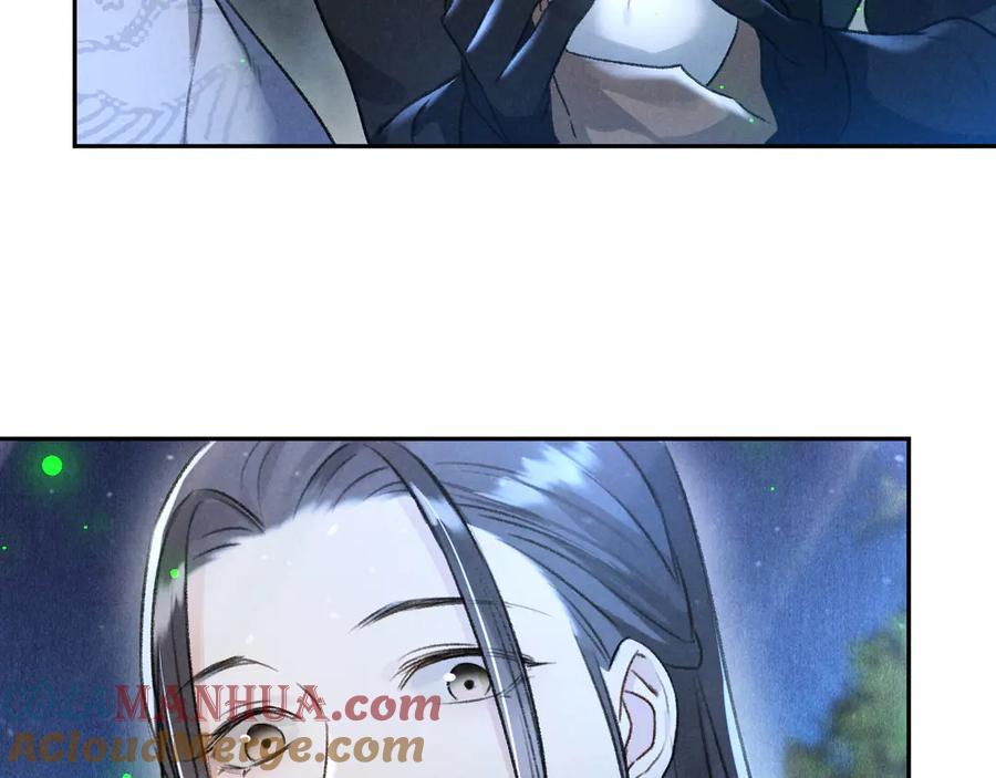 《遵命》第22话 月夜意外之喜 第53页