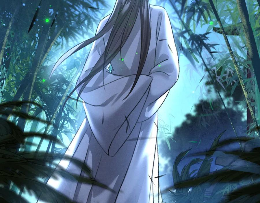 《遵命》第22话 月夜意外之喜 第86页