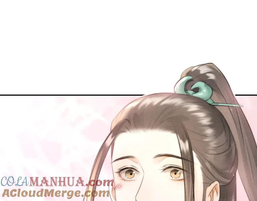 《遵命》第22话 月夜意外之喜 第33页