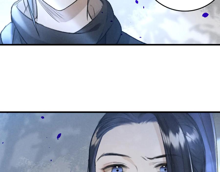 《遵命》第23话 痛苦又甜蜜的回忆 第11页