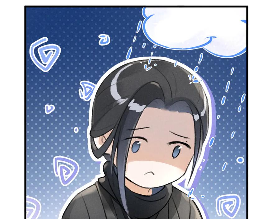 《遵命》第23话 痛苦又甜蜜的回忆 第90页