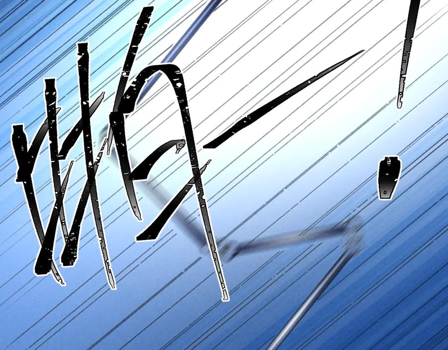《遵命》第23话 痛苦又甜蜜的回忆 第18页