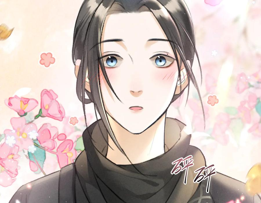 《遵命》第25话 世子的钱袋 第64页