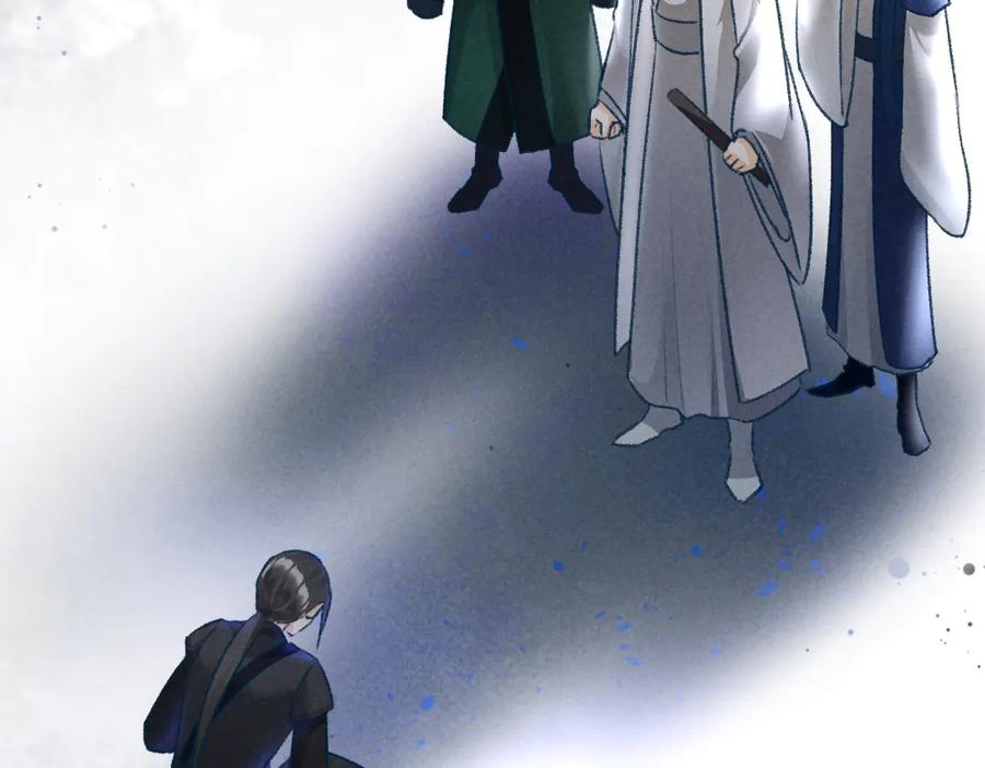 《遵命》第26话 越州小霸王 第59页