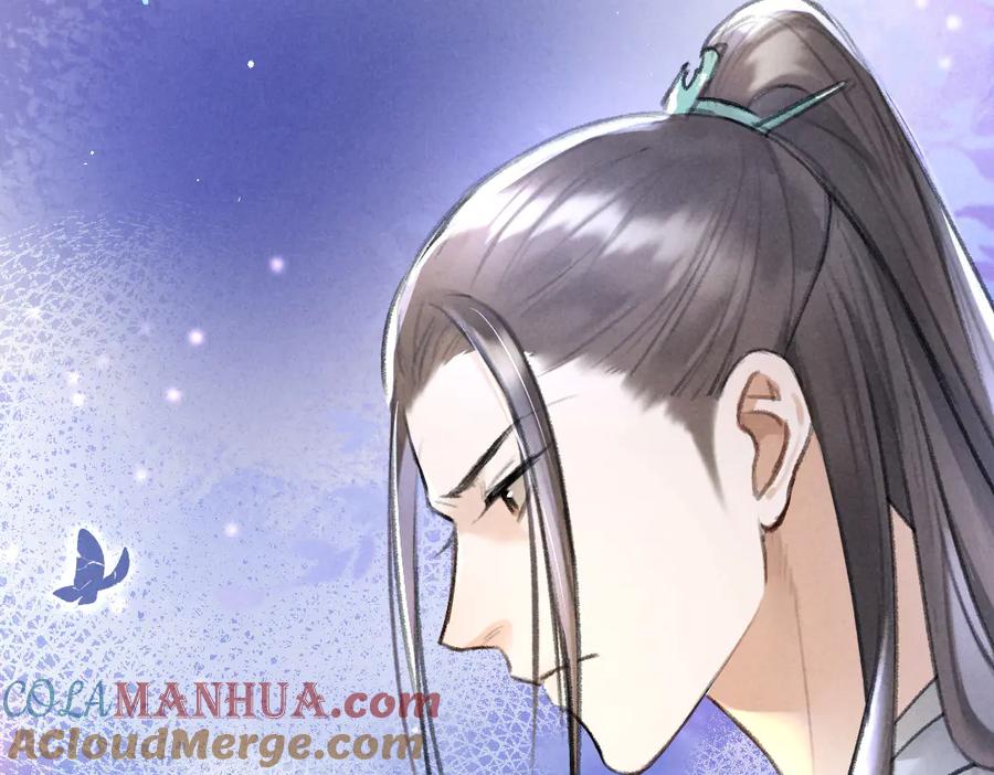 《遵命》第27话 梁公子的报复 第55页