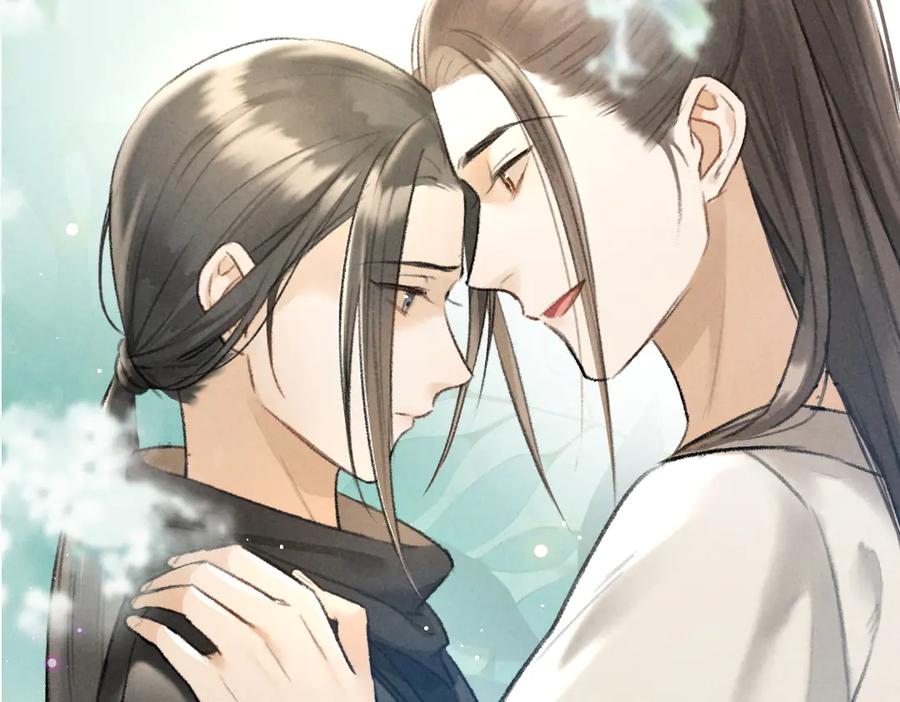 《遵命》第28话 殿下的抚慰 第32页
