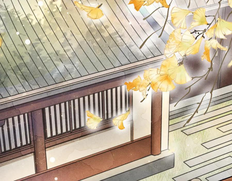 《遵命》第29话 不听话的小孩 第44页
