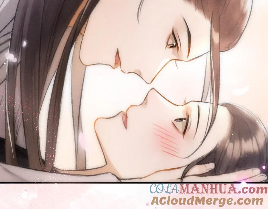 《遵命》第30话 不许推开我 第85页