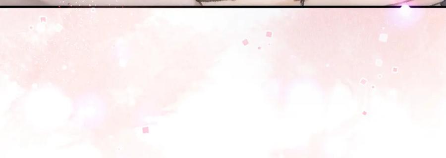《遵命》第31话 主动的世子殿下 第6页