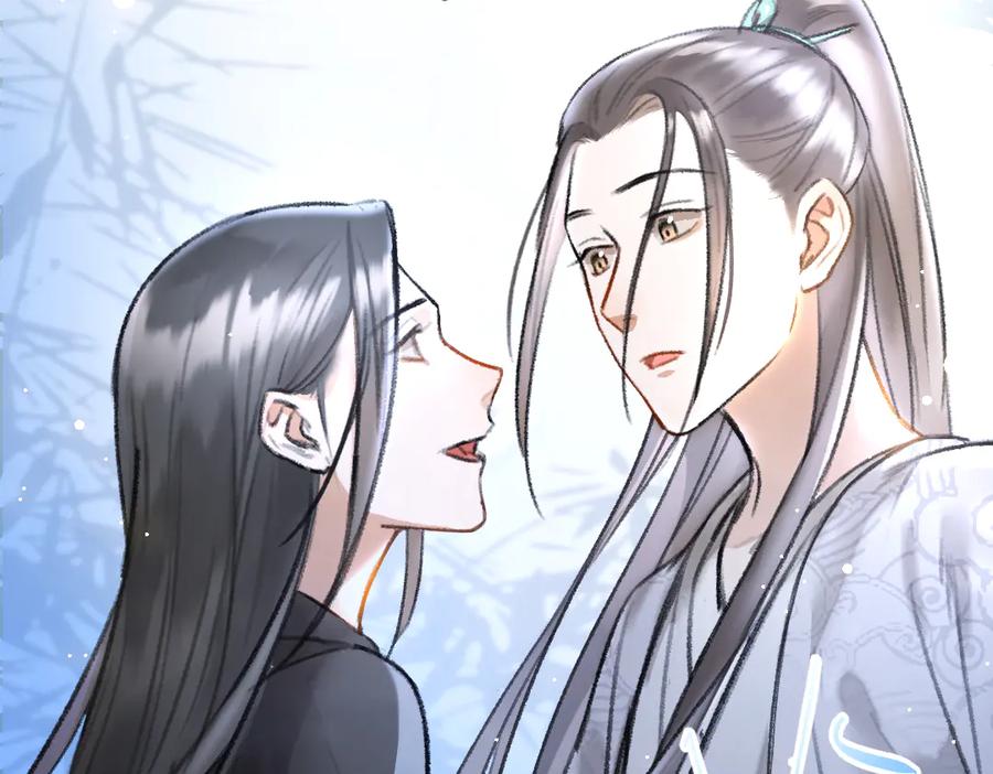 《遵命》第31话 主动的世子殿下 第21页
