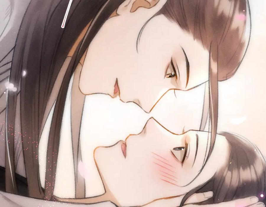 《遵命》第31话 主动的世子殿下 第5页